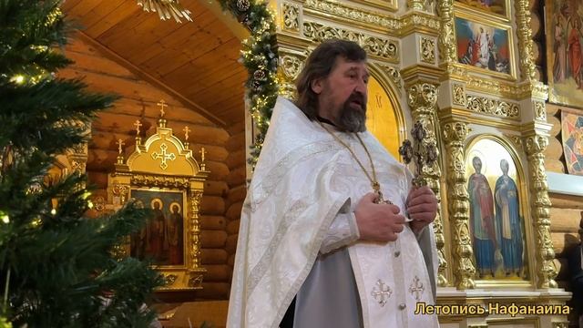 Рождество Христово. Храм Космы и Дамиана. Летопись Нафанаила