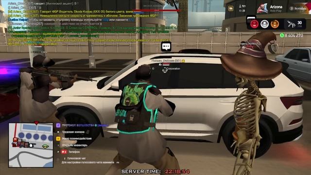 2026-01-06 22-17-11 смотреть онлайн