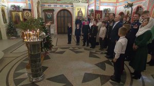 Владимир Путин уже традиционно встретил Рождество в кругу участников спецоперации и их семей.