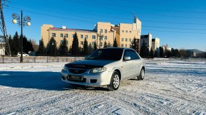 Mazda Familia, 2002 год