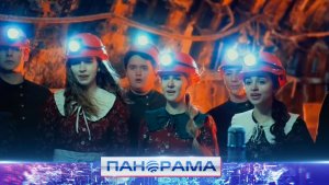 🙏 Впервые в шахте на глубине 460 метров исполнены торжественные рождественские песнопения