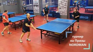 3..8 Чирков А. (730) - Ушаков А. (551) 28.12 турнир на Призы NORDMAN настольный теннис