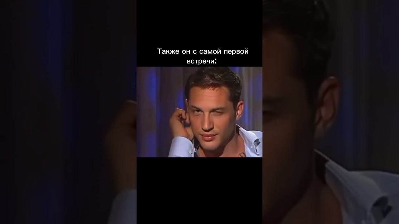  смотреть онлайн