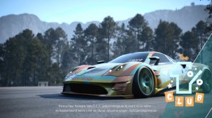 Need for Speed Payback Прохождение #18 "Победил Стримершу 1 на 1"