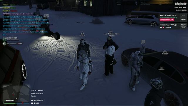 Мой статик #189141 / Нарушитель #165217 / 07.01.2026 1:15 смотреть онлайн