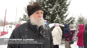 В городе Белоозёрский прошло традиционное Рождественское шествие