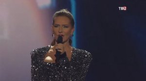 Елена Север — «Поворот». «Марка Года №1»!