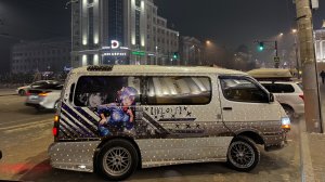 С новым Годом 🎁🎆 Покатали традиционно нашей группой Автозвук Чита по городу - подняли настроение