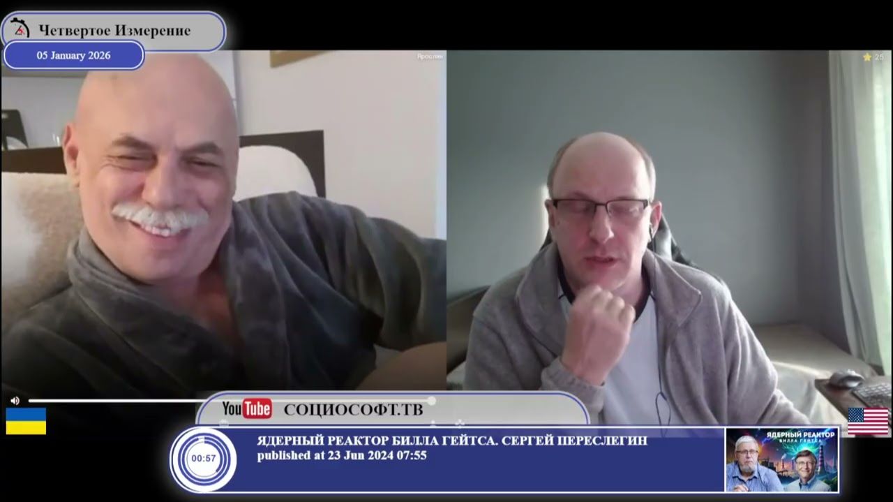 Оставьте добро себе. Дайте денег. смотреть онлайн