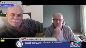 Оставьте добро себе. Дайте денег.