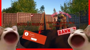 ШТРАФНОЙ ПРУД RUSSIAN FISHING 4 ЗАБАНИЛИ И ЛОВИТЬ ТЕПЕРЬ 30КГ