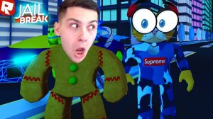 СИМУЛЯТОР ПОБЕГА ИЗ ТЮРЬМЫ В РОБЛОКС! НАС АРЕСТОВАЛИ И ПОСАДИЛИ! Котёнок Игроман