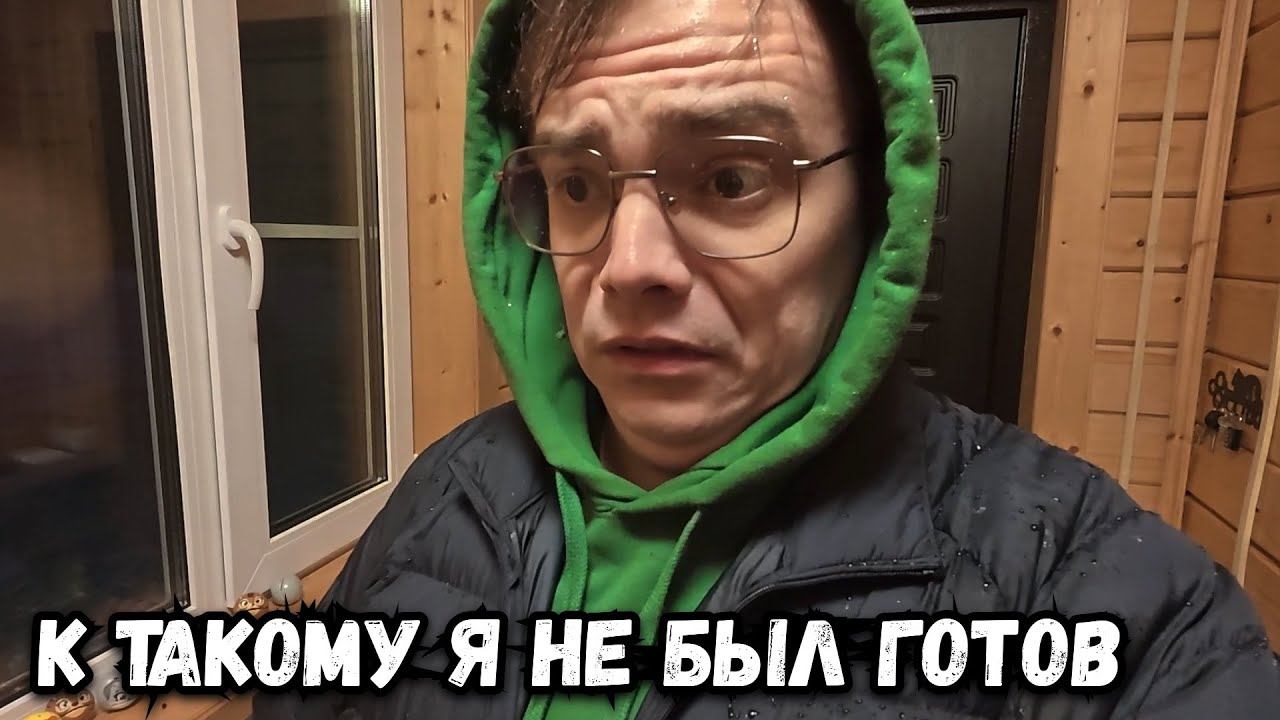 К ТАКОМУ Я НЕ БЫЛ ГОТОВ НА ДАЧЕ. ЧЕМ ПОРАДУЕТ МАЙ, ДАЧНЫЙ ВЛОГ? смотреть онлайн
