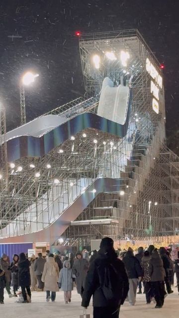 Самая высокая горка в Екатеринбурге. РМК Энергия. Квартал Архангела Михаила. Январь 2026 смотреть онлайн