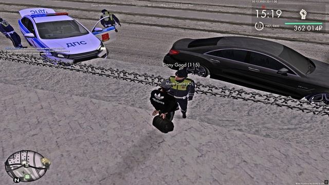 Grand Theft Auto San Andreas 2025.12.30 - 23.21.58.06 - Trim смотреть онлайн