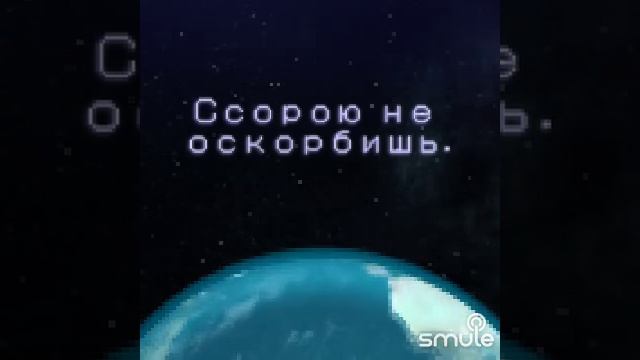 Город влюблённых людей