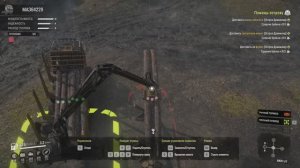 SnowRunner Помощь острову