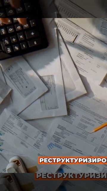 7-20 января смотреть онлайн