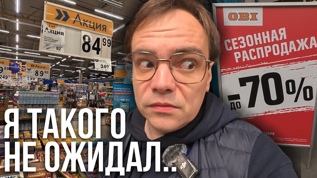 Что делать, если вермикулит пропал, а Актара в 2 раза дороже? Я нашёл её… где никто не ищет смотреть онлайн