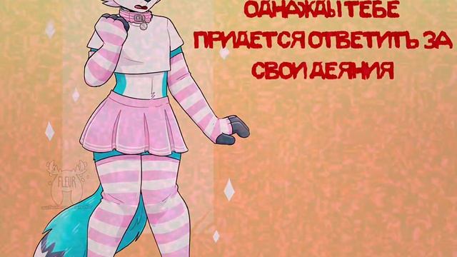 Согл смотреть онлайн