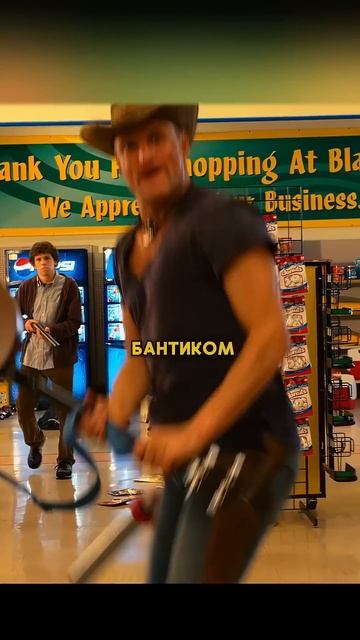 Охота на зомби 🧟🍿 смотреть онлайн