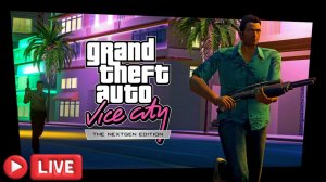 🔴 GTA ВАЙ-СИТИ  прохождение НА РУССКОМ !!!