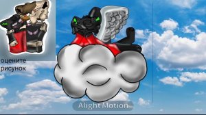 а чо писать то?