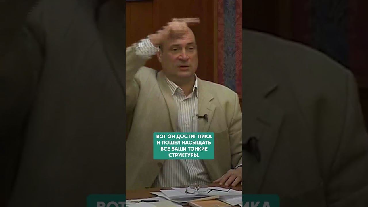 ИСКУССТВО УКРОЩЕНИЯ ЖЕЛАНИЙ #самопознание #желание смотреть онлайн