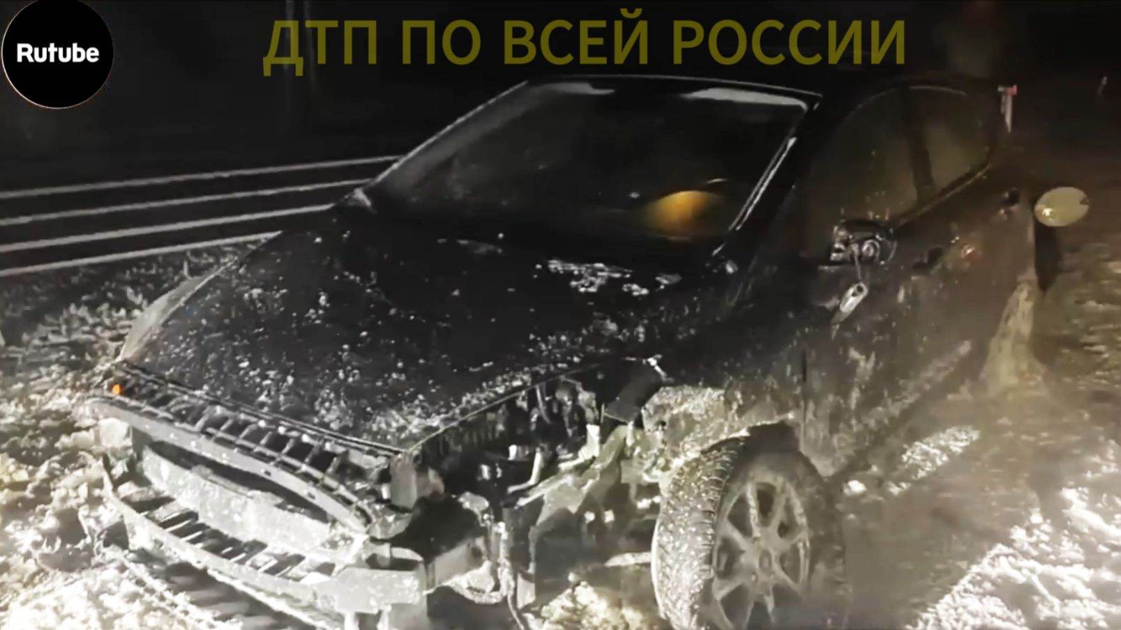 ПОДБОРКА ДТП И АВАРИЙ С ВИДЕОРЕГИСТРАТОРА ЗА ЯНВАРЬ 2026 07.01.26 смотреть онлайн