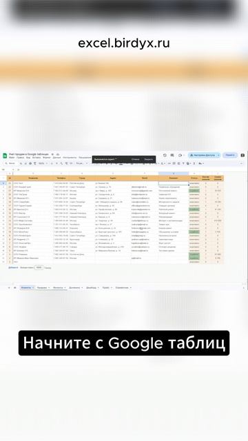 Так и не нашли систему учёта для своего бизнеса? смотреть онлайн