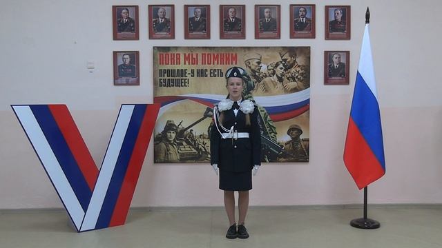 Дарья Балашова. Номинация «Гордость России» МБКБ 2025.