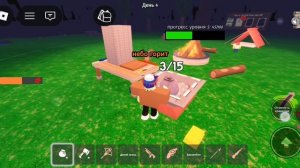 Выживаю в лесу при помощи класса Огненного арбалетчика