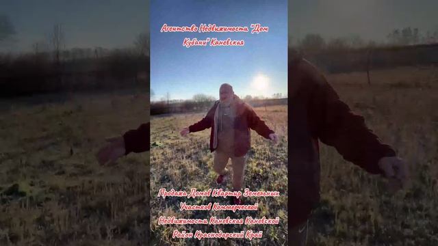 ЭКСПЕРТ ПО НЕДВИЖИМОСТИ САХРАНОВ АНДРЕЙ ВЛАДИМИРОВИЧ КРЫМ АДЫГЕЯ РОСТОВ КРАСНОДАР КАНЕВСКАЯ смотреть онлайн