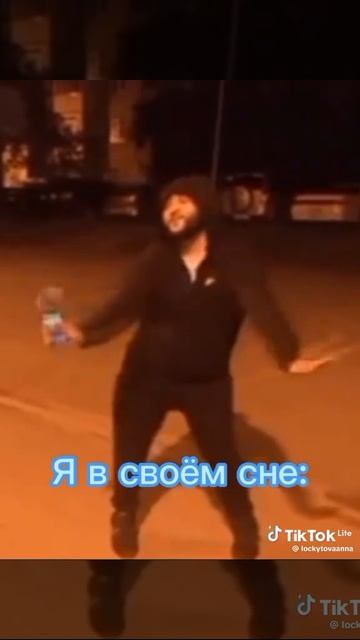 ПРИЗНАВАЙТЕСЬ . КТО ТАКЖЕ ПРОСЫПАЕТСЯ🤣.mp4 смотреть онлайн