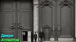 Выбивание Двойников в ДревлеПравославии