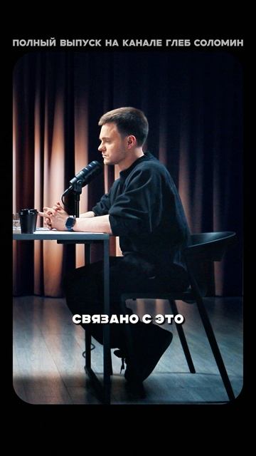 Кто подвержен болезням сердца | Бокерия | Полный выпуск на канале «Глеб Соломин» смотреть онлайн