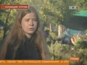 Разрушается большой мегалитический парк севера России 2012