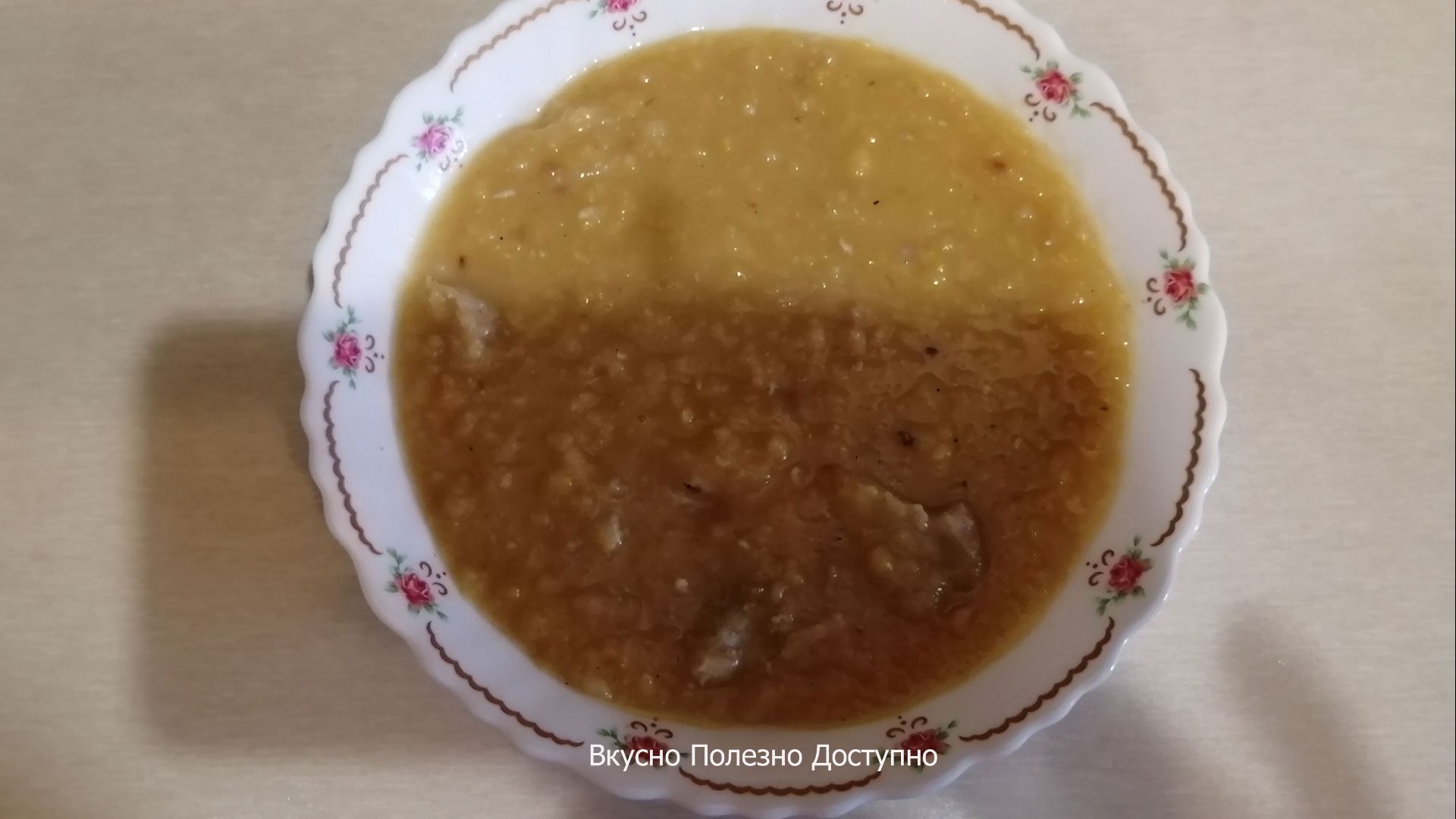 Необыкновенно ВКУСНАЯ ГОРОХОВАЯ КАША с Мясом смотреть онлайн