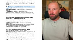 ИИ ВШ: Урок 1