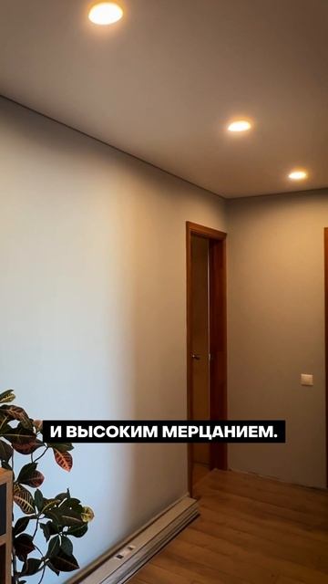 ПОЧЕМУ ватты — не главное смотреть онлайн