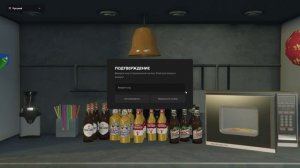 не приходит код на почту маджестик