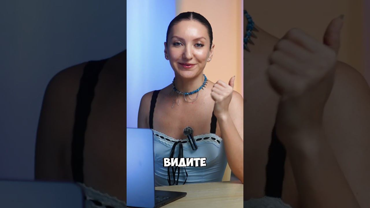 Полный разбор уже на канале! смотреть онлайн