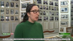 Министерство культуры Ингушетии подвело итоги деятельности за 2025 год