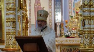 Преосвященнейший епископ Герман огласил Рождественское послание Патриарха Кирилла