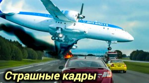 07.01-2026. ЧП. КАТАКЛИЗМЫ. КАТАСТРОФЫ, ПРОИСШЕСТВИЯ ЗА ДЕНЬ. новости дня. СЕГОДНЯ