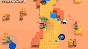 23 МИНУТЫ БРАВЛ СТАРСА! играю в бравл СТАРС!