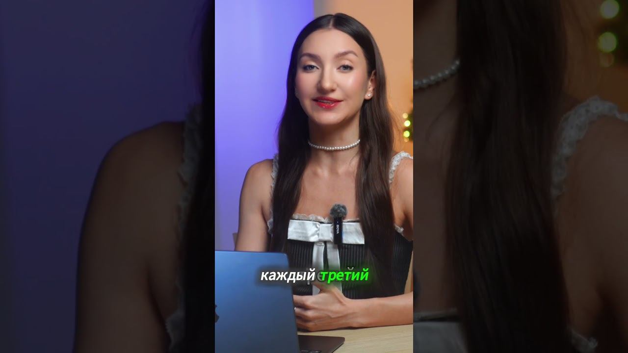 Смотреть полное видое смотреть онлайн