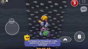 как спасти Владимира  на алмазную медаль в игре супер медведь