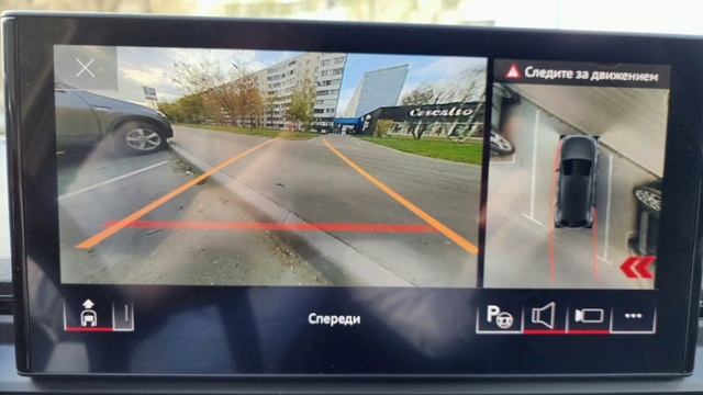 Installing the Surround View 360 System on the AUDI Q5FY facelift. VAG-UPGRADE.RU смотреть онлайн