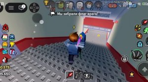 Я ИГРАЮ В ОСТРЫЙ в роблокс Roblox